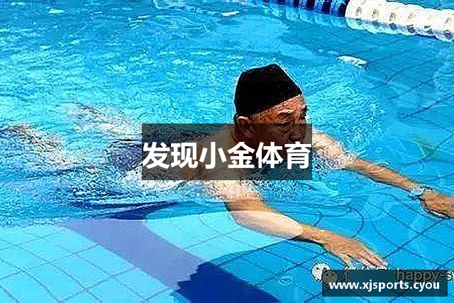 About image